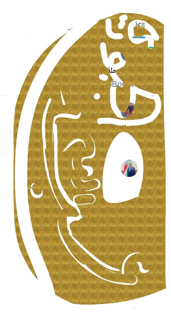 احمد محب للخط العربي والثقافة.... tweet media