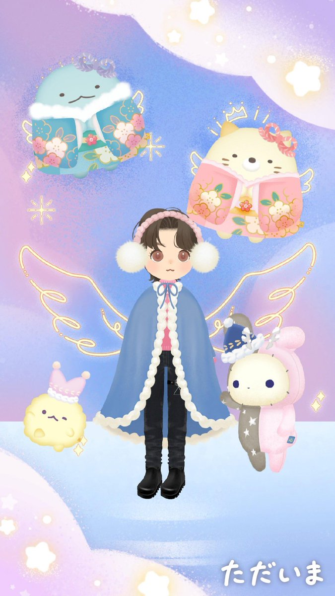 sumimaru335's tweet image. #ただいまリラすみ では『ただいまフェス』開催中！
今すぐダウンロードして一緒に遊ぼう♪
tadaima.go.link/2loKd

アプリを開いて[スマホ]＞[設定]から招待コード【 25zsbDfoVE 】を入力するとお得な特典ももらえる！

#ただいまフェスフォトシェアキャンペーン