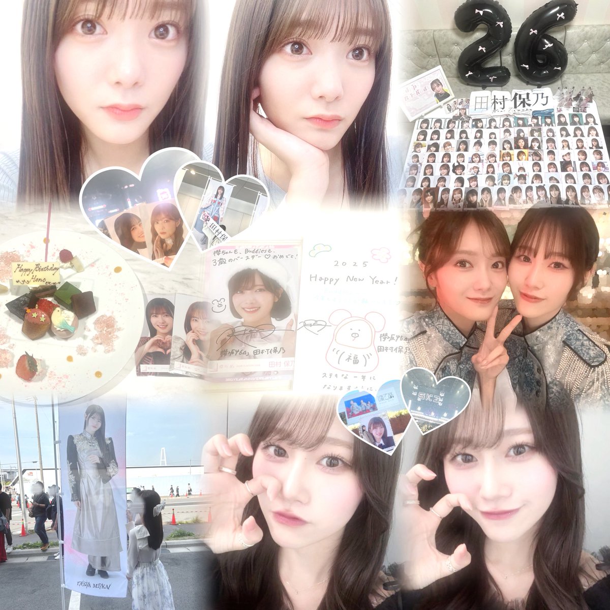 𝒦 ⋆꙳ tweet media