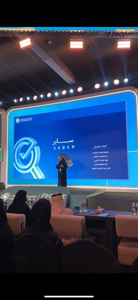 كلية علوم الحاسب والمعلومات tweet media