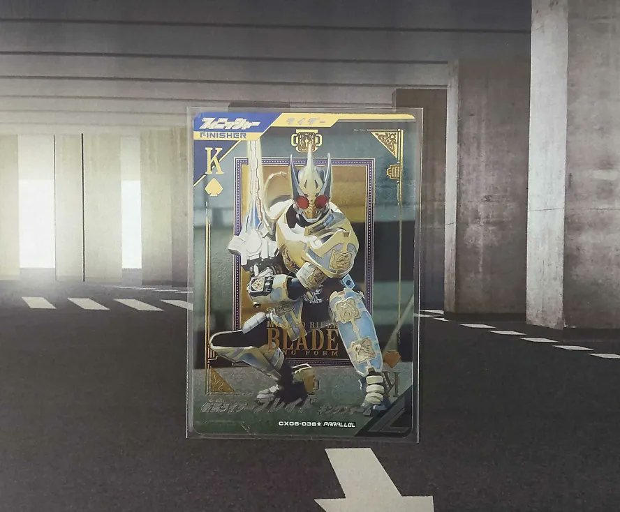 🔥【#ガンバレジェンズ 販売情報】📷 最新弾 クロマティックX6弾 仮面