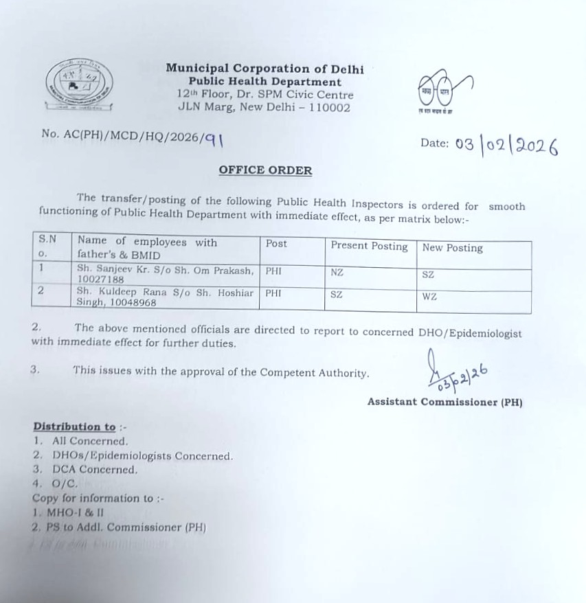 PressSubodhJain's tweet image. रवानगी के अहसास में भरपूर बटोरने की चाहत है या नए वालों की कृपा प्राप्त होने का खुला संदेश!

@MCD_Delhi में चंद हस्ताक्षरों से लाखों के वारे-न्यारे करने की खबर आ रही है!

मामला आनन फानन में किए गए #PHI, #APHI और ठेके पर काम कर रहे #CAPHI  के तबादलों का है। 

चर्चा है कि स्वास्थ्य