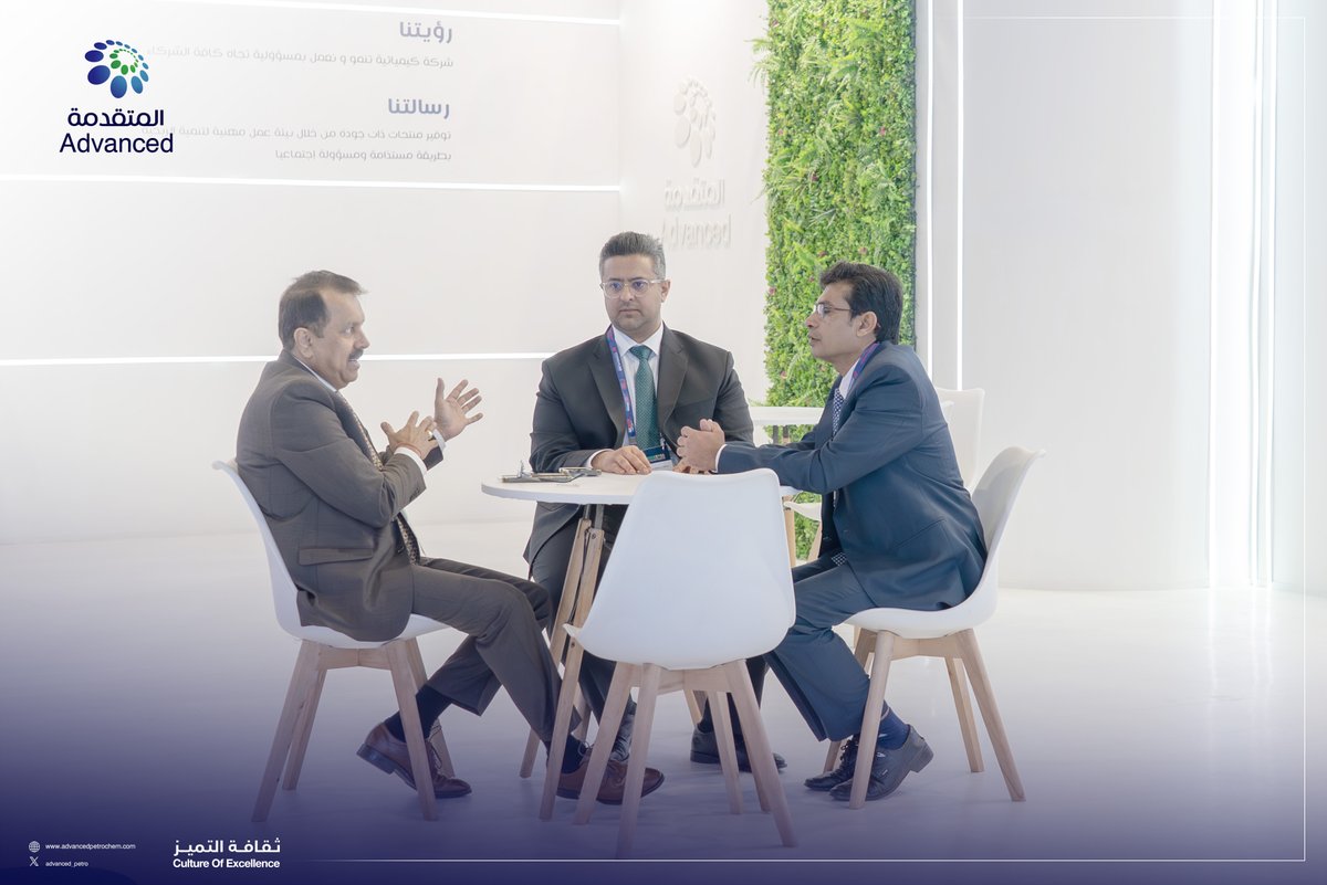 Advanced | المتقدمة tweet media