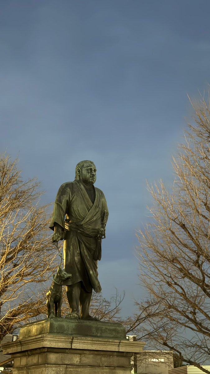 上野に西郷隆盛の銅像あるの初めて知った！ #上野公園