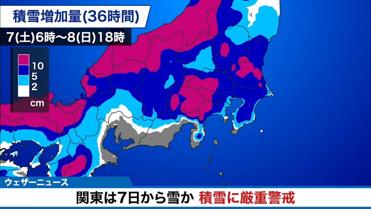 すけさんの趣味メモ (@nasekus) / Posts / X