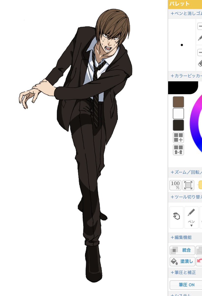 嗚呼 (@popo92_z) on X