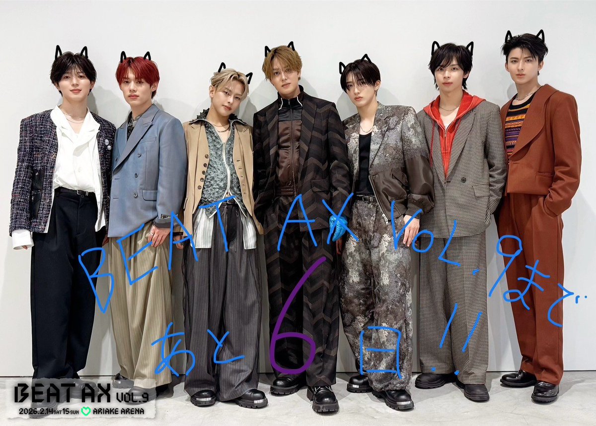 #BEAT_AX_VOL9 
開催まで あと【6日】💚
￣￣￣￣￣￣￣￣
 #TAGRIGHT
<a href="/TR__official__/">TAGRIGHT</a> 

＼チケット一般発売中／
beatax.jp/vol9.html

[2/14]
HEADLINER：BOYNEXTDOOR
STARGLOW /  Novelbright /  BALLISTIK BOYZ 

[2/15]
HEADLINER：BOYNEXTDOOR
川崎鷹也 / STARGLOW / TAGRIGHT

🗓️