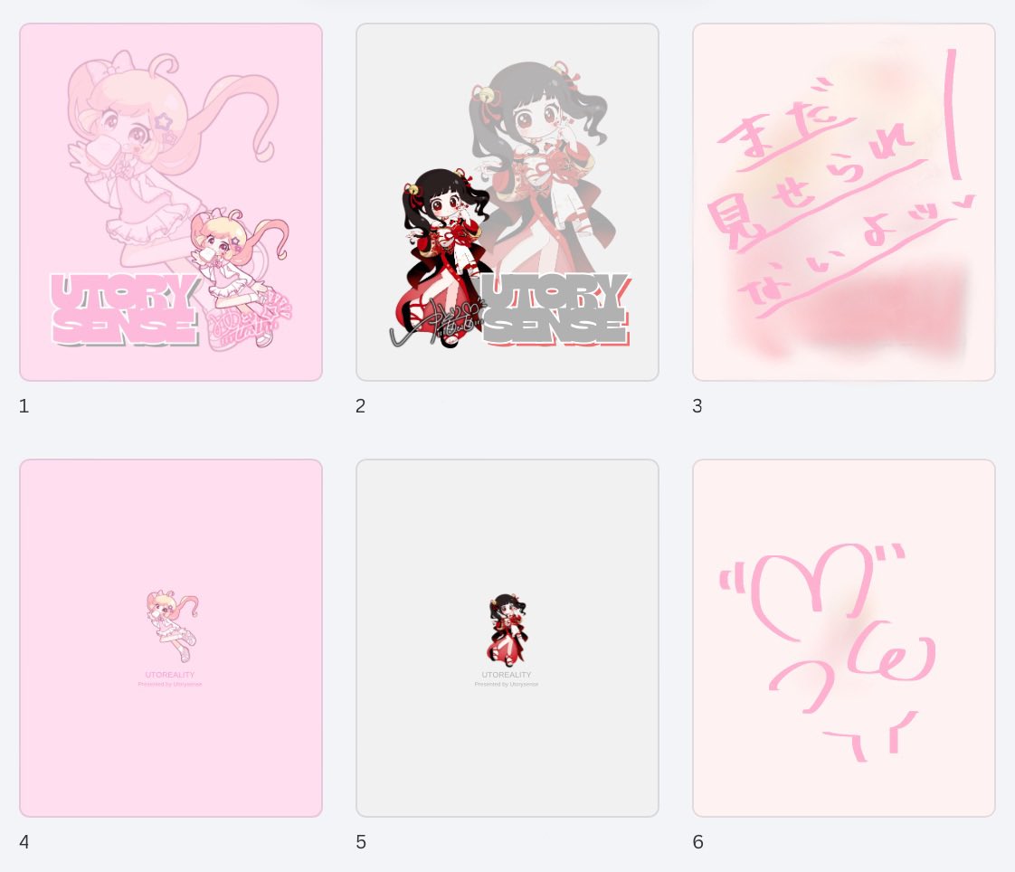 【ちょい見せｯ!!!】

ミニアクキー(グッズ)の
｢台紙｣のデザインだよーｯ!!!🥂✨️

左から…

・2025年8月 白ピンク制服(ﾁｯﾌﾟｽ)
・2025年11月 黒赤和装(4周年記念)
・2026年2月 ？？？？？(ﾊﾞﾚﾝﾀｲﾝ)
    ↑
    そろそろだょー楽しみー♪😼✨

かわいいかわいい😽✨️