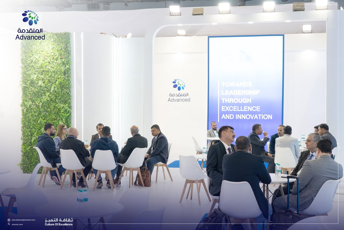 Advanced | المتقدمة tweet media