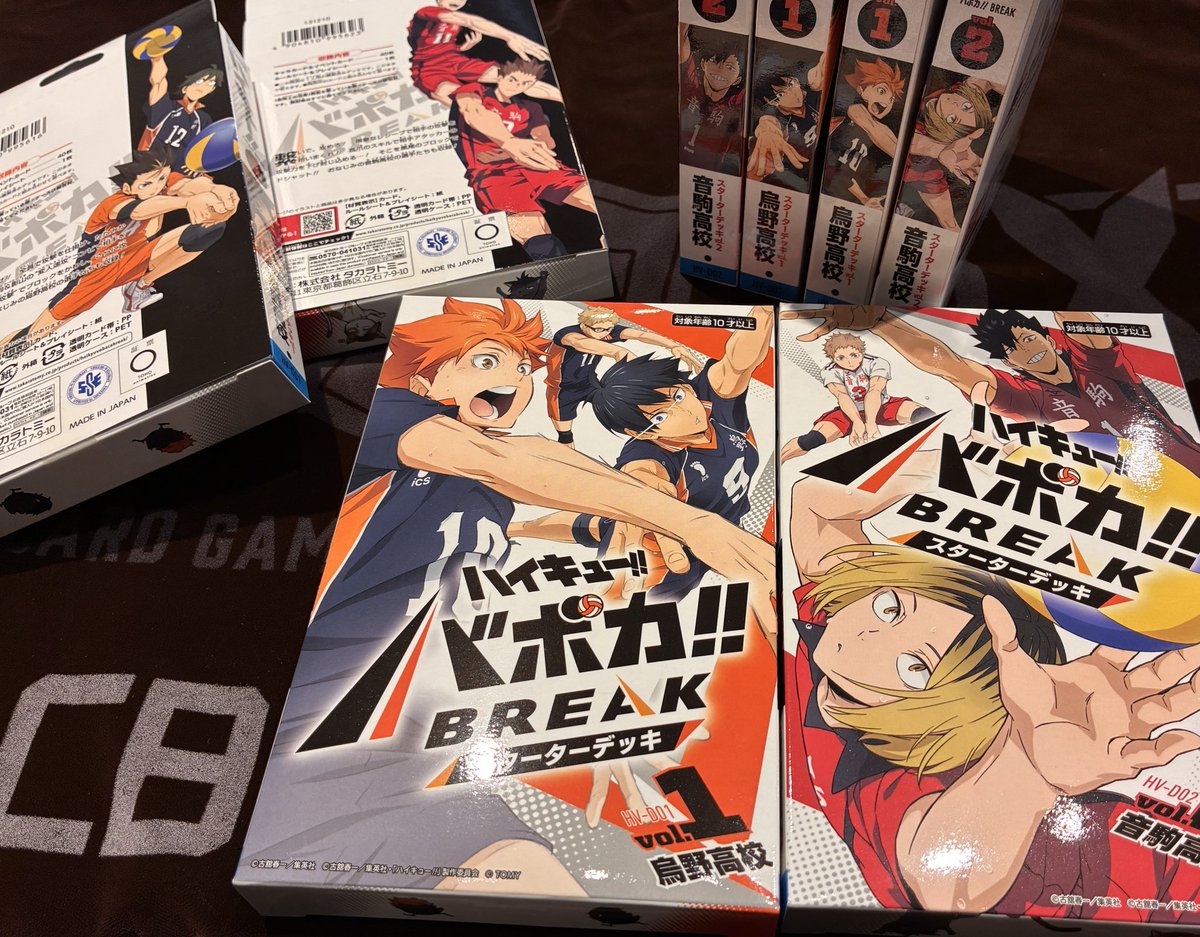 ハイキューバボカ 販売情報 スターターデッキ ・烏野高校 ・音駒高校