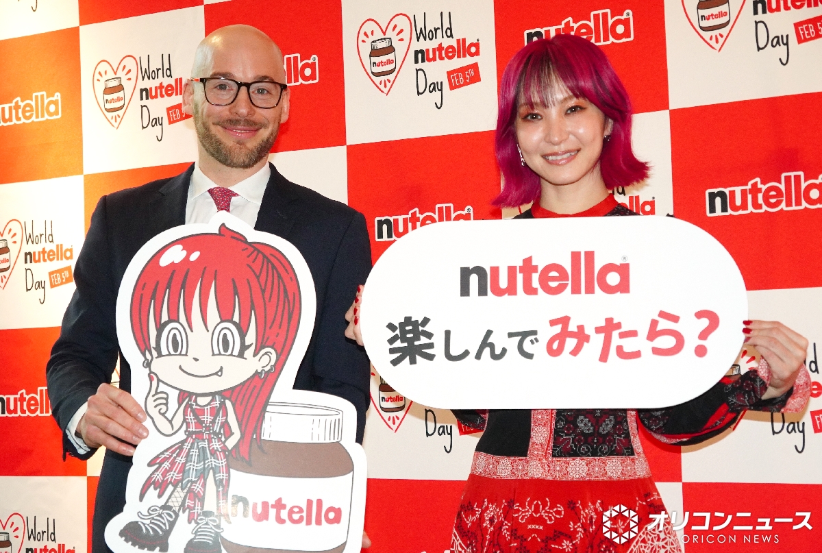 LiSA、幸せ感じる瞬間は
「好きな人と共有できたとき」

”ヌテラ愛”の愛きっかけは海外コンサート
「こんなにおいしいものが…」
oricon.co.jp/news/2434546/f…

 #LiSA <a href="/LiSA_OLiVE/">LiSA</a>