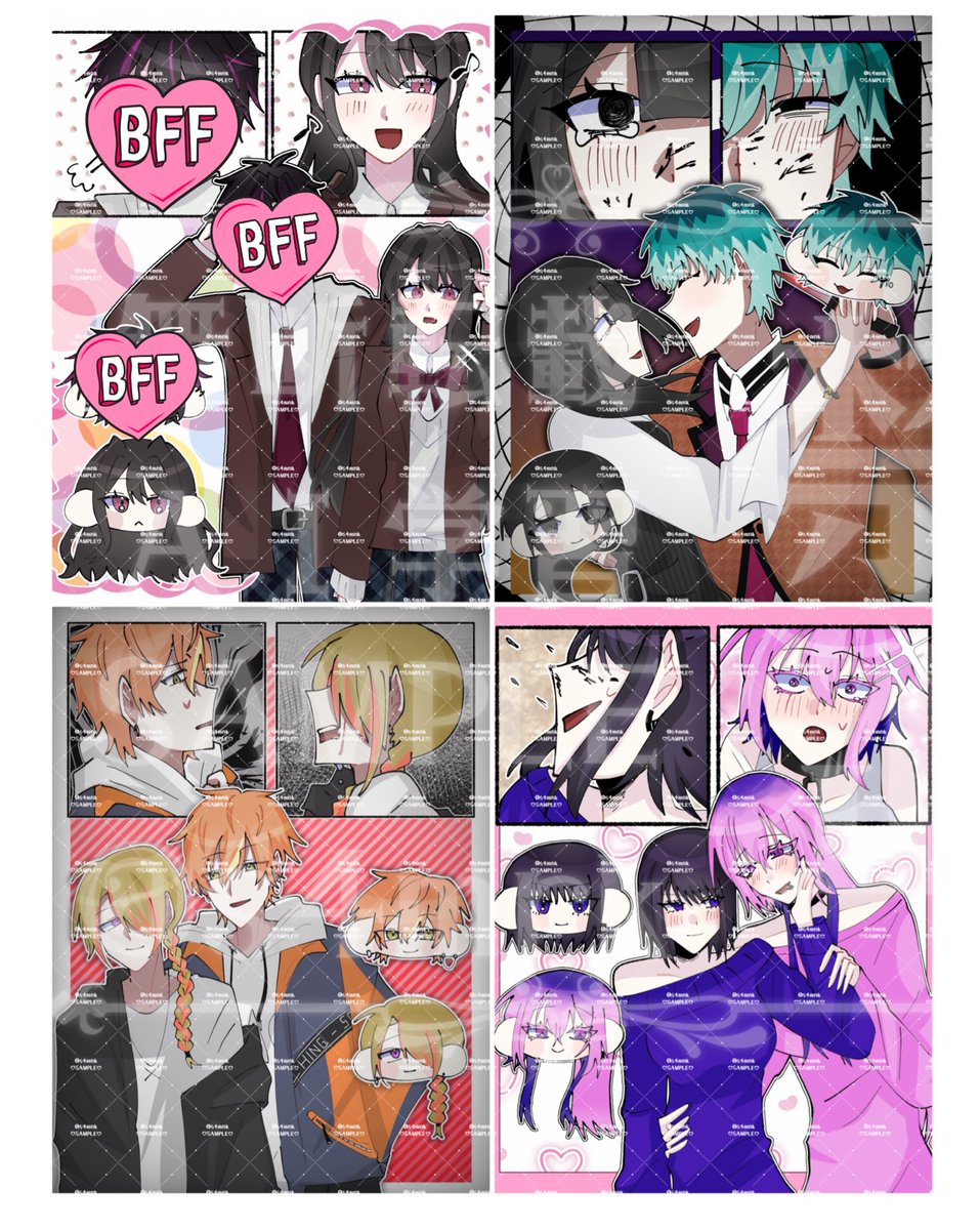 さしみねこ 依頼受付中 tweet media