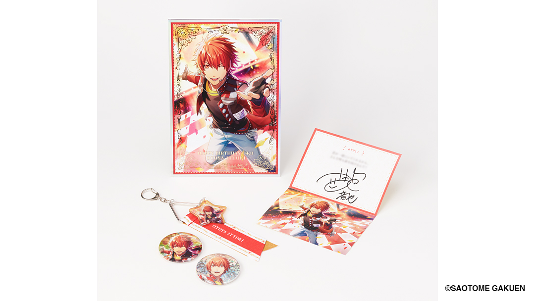 うたの☆プリンスさまっ♪公式グッズ (@bro_utaprigoods) / Posts / X