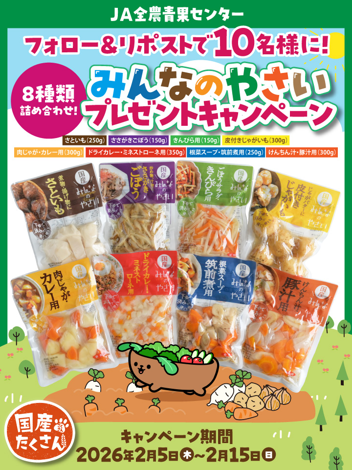 眉実 (@mami77755) / Posts / X