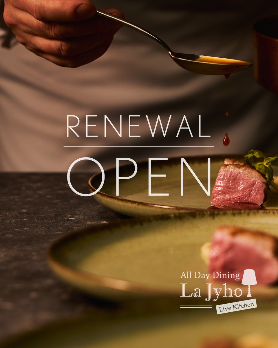 kyotocentury's tweet photo. ◤￣￣￣￣￣￣￣￣￣￣￣￣￣
　
「All Day Dining La Jyho」が
　“劇場型”新ビュッフェとして
3月1日(日) リニューアルオープン

＿＿＿＿＿＿＿＿＿＿＿＿＿◢

和牛ステーキなど、主役級メニューが30分刻みで登場する「THE THEATER BUFFET」がスタート✨

▽詳細はこちら
https://t.co/BsLCJ40nmh https://t.co/tyHmFgyY8G