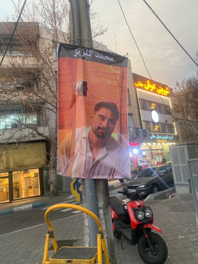 Jana 🇮🇷 tweet media