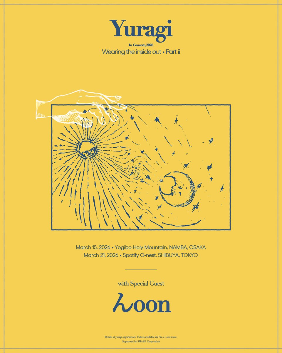 揺らぎ (@_yuragi_yura) / Posts / X