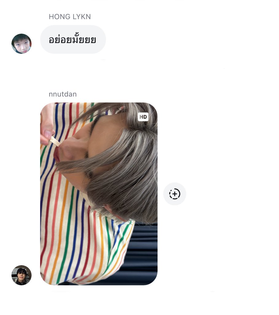 babemab0o's tweet image. พ่ะน่ะะ เบิ่งสเตปเพิ่นน สมัยอ้าย