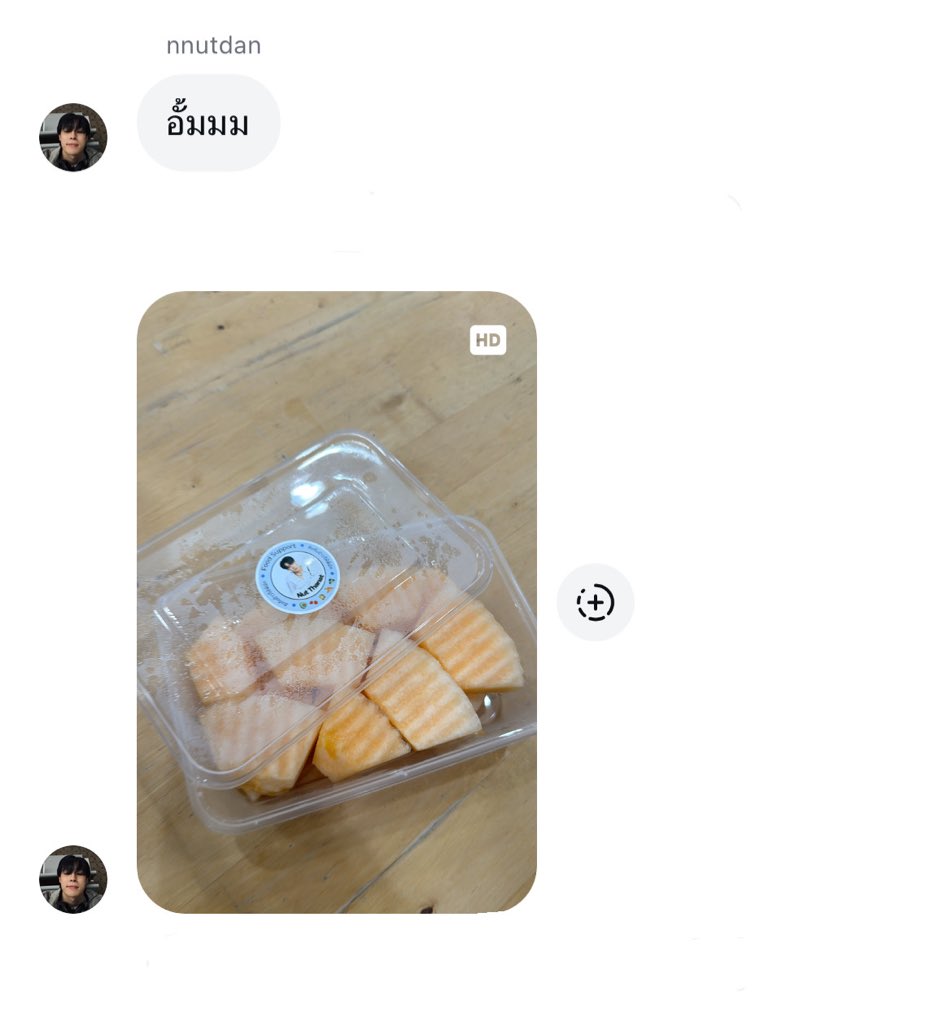 babemab0o's tweet image. พ่ะน่ะะ เบิ่งสเตปเพิ่นน สมัยอ้าย