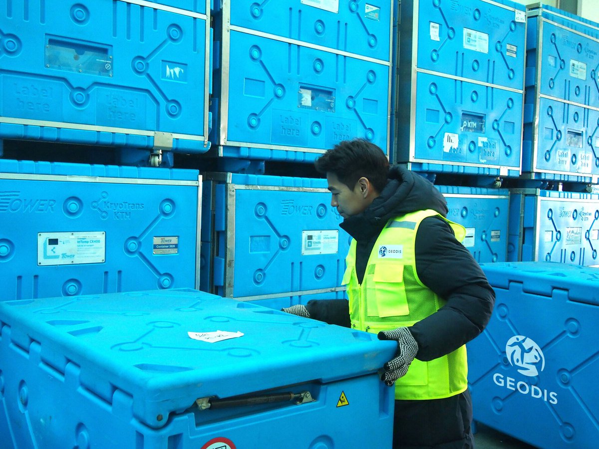 GEODIS_Group's tweet image. We are proud to announce that GEODIS Korea has obtained the WHO Good Distribution Practices (#GDP) certification for freight forwarding services, reinforcing our leadership in temperature-controlled pharmaceutical and #healthcarelogistics across #APAC.👏💊 bit.ly/46k1Fsa