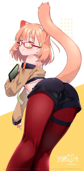 ふんす