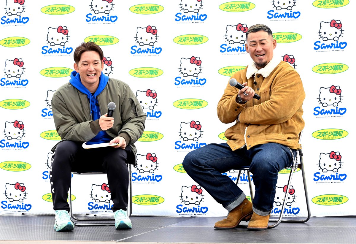 サンリオベースボールアカデミー【公式】 tweet media