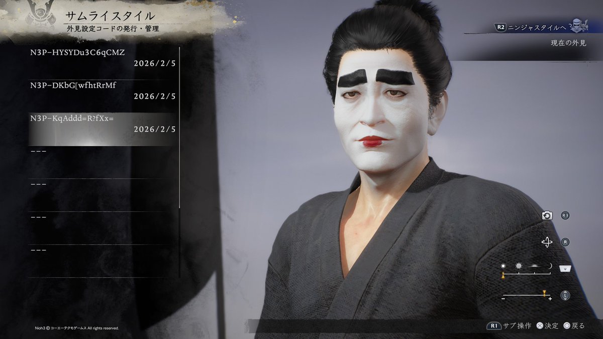 ペペ🌈 (@MrPEPE_Gamer) / Posts / X