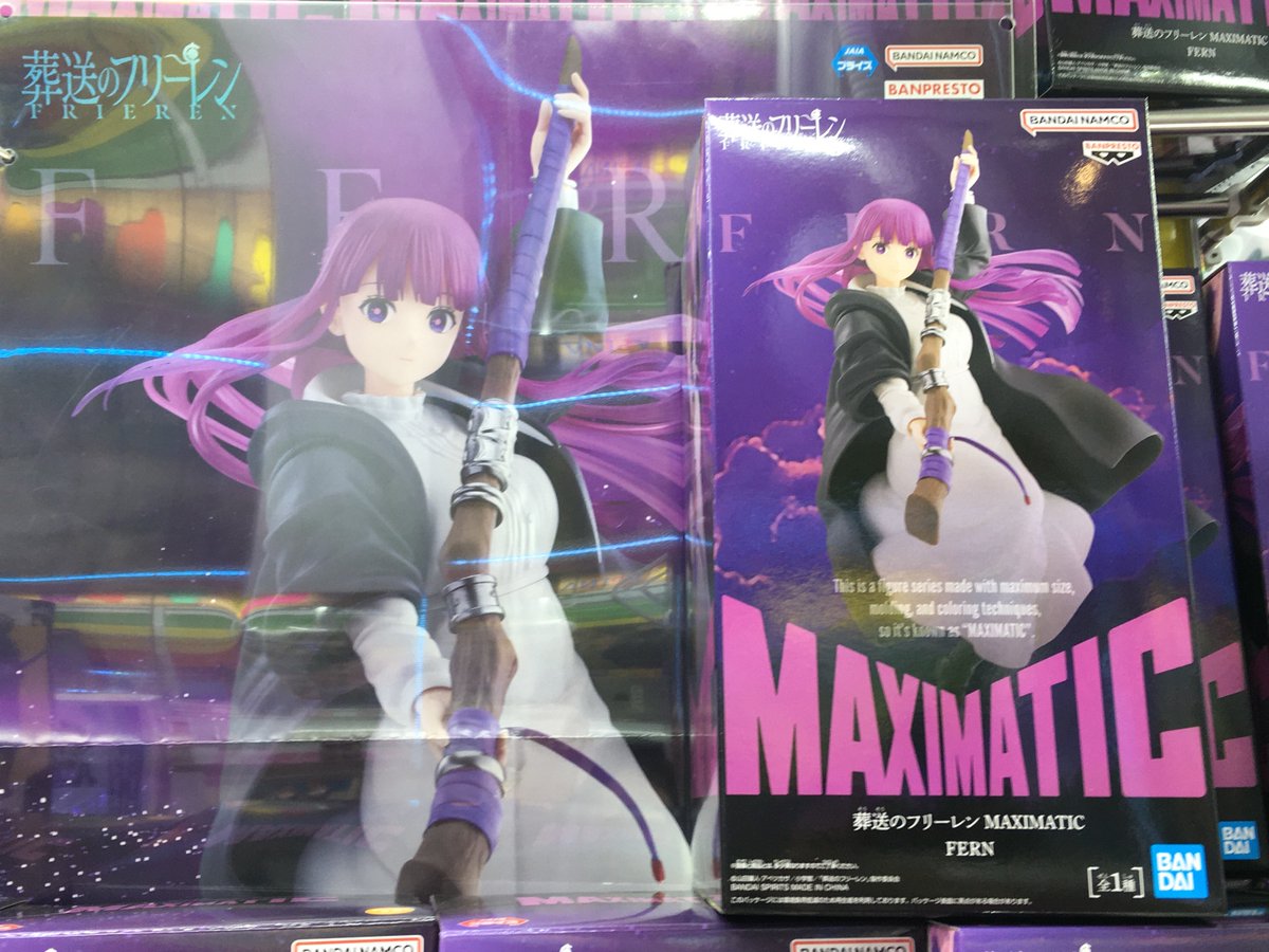 💫新景品登場💫 🌊NARUTO -ナルト -疾風伝 忍界造形列伝 -波風ミナト