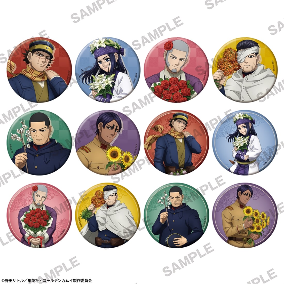 ゴールデンカムイ グッズ情報 (@kamuy_goods) / Posts / X