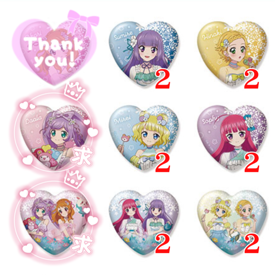 アイカツ プリパラ ガーデンパーティー ハート缶バッジ 缶バッチ