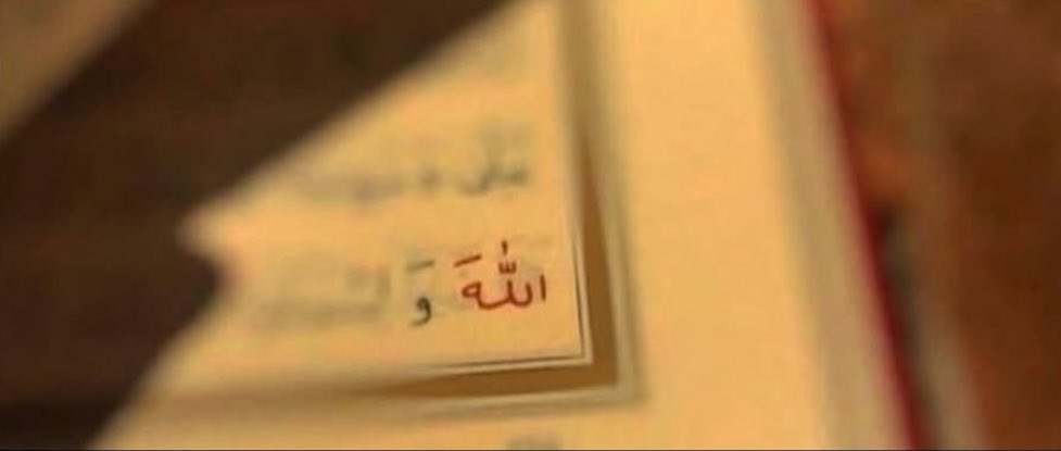 efdalcaa's tweet image. Bir dua, bin ihtimali değiştirir.