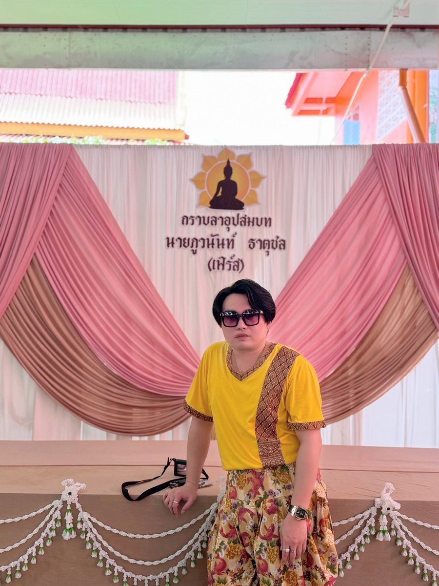Mike_MHPS's tweet photo. เก๋ๆ

#MikeTheRichYU #ไมค์เดอะริชวายยู https://t.co/ncsVA2XALO
