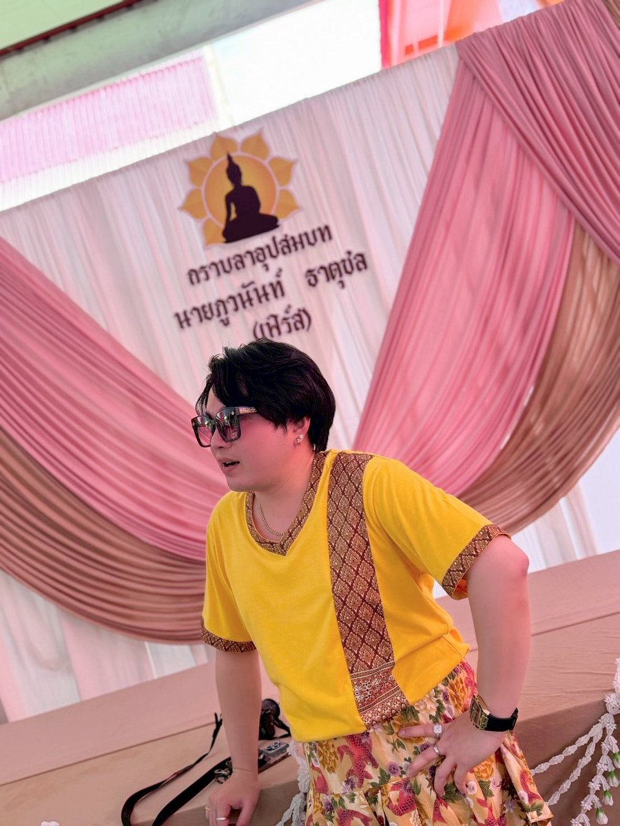 Mike_MHPS's tweet photo. เก๋ๆ

#MikeTheRichYU #ไมค์เดอะริชวายยู https://t.co/ncsVA2XALO