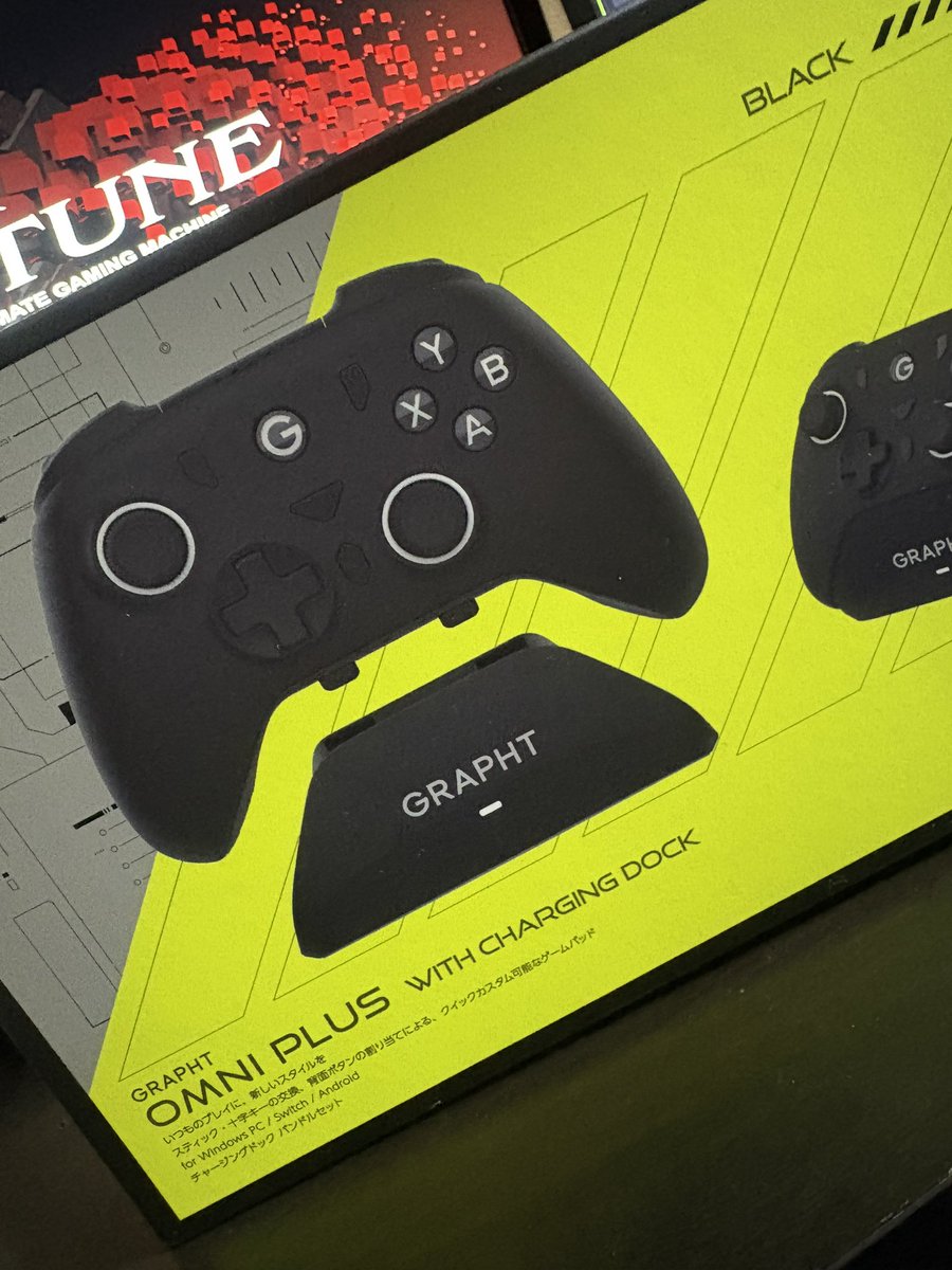 1no2joe's tweet photo. PS4コン壊れたからGRAPHTのOMNI PLUSの初回限定版買ってみたら装着済みのクロスが装着されてないしそもそも入ってすらなくて草
使わんけどもさぁ〜 https://t.co/01jN9ujHMI