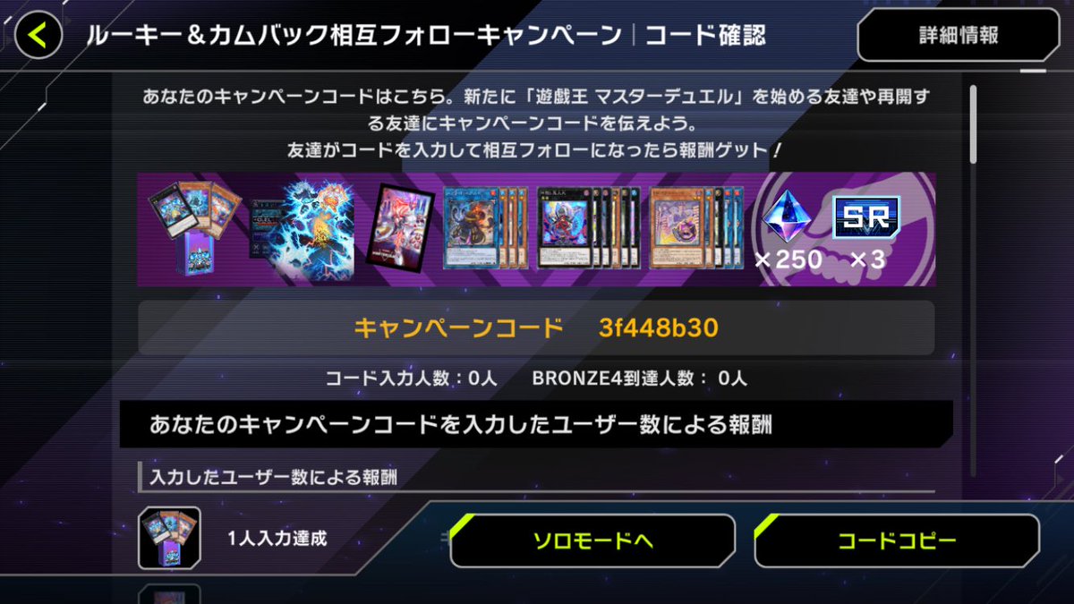 しらこ【EXW】 tweet media