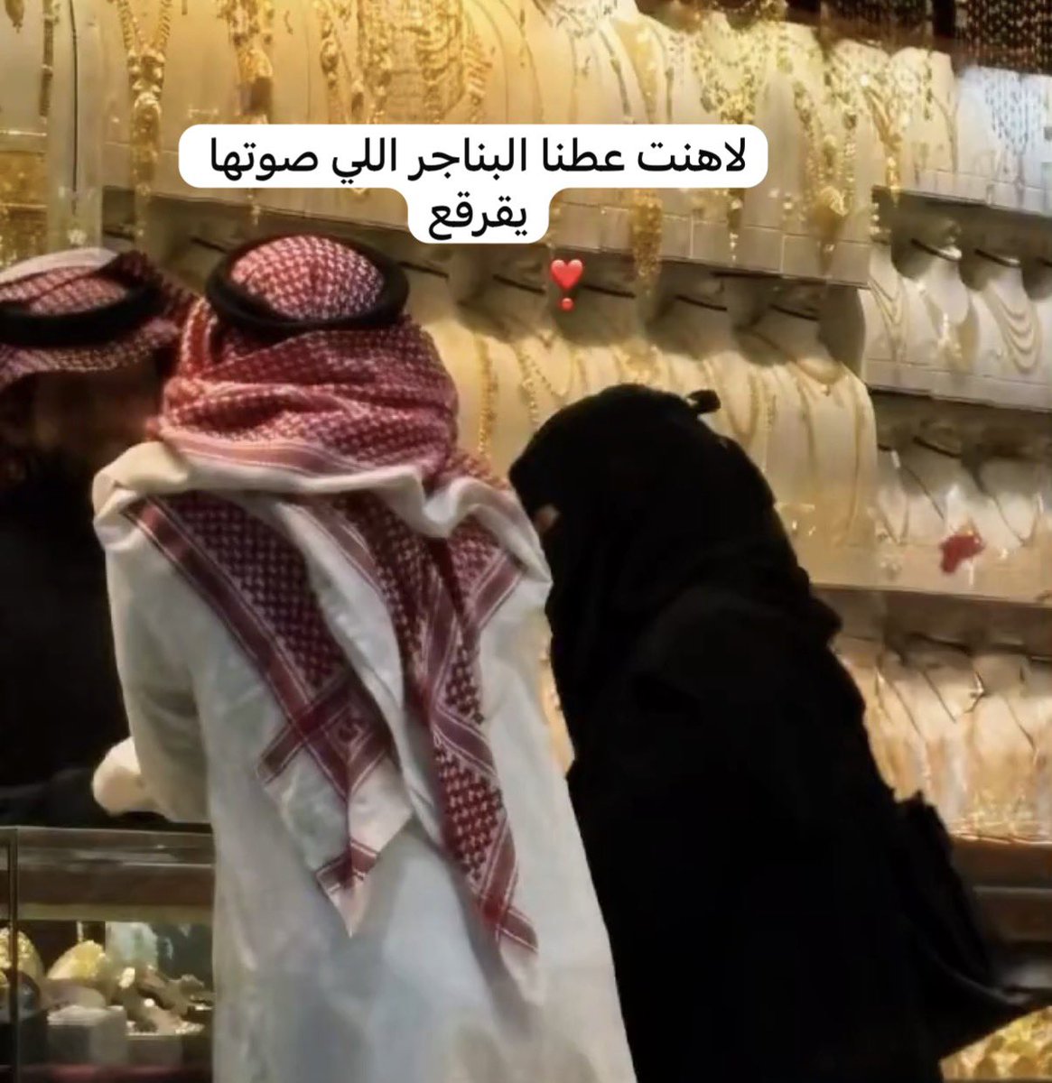 مذكرات قودمان tweet media