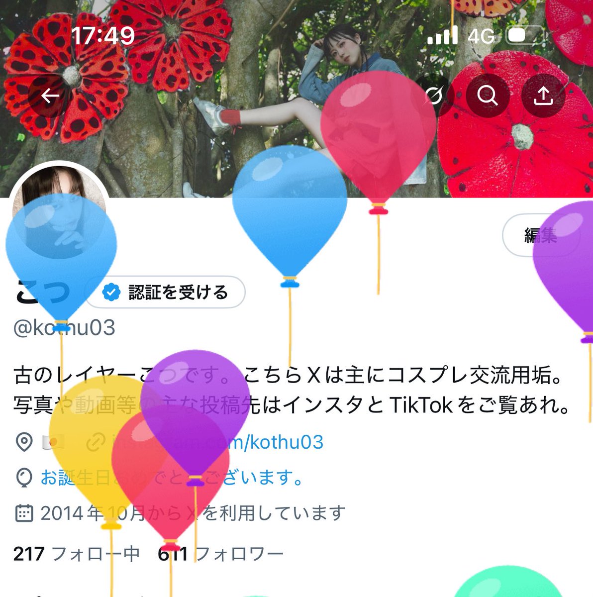 coco_crowley_jp's tweet photo. Happy birthday to me🎀 https://t.co/V1KmyDegTo