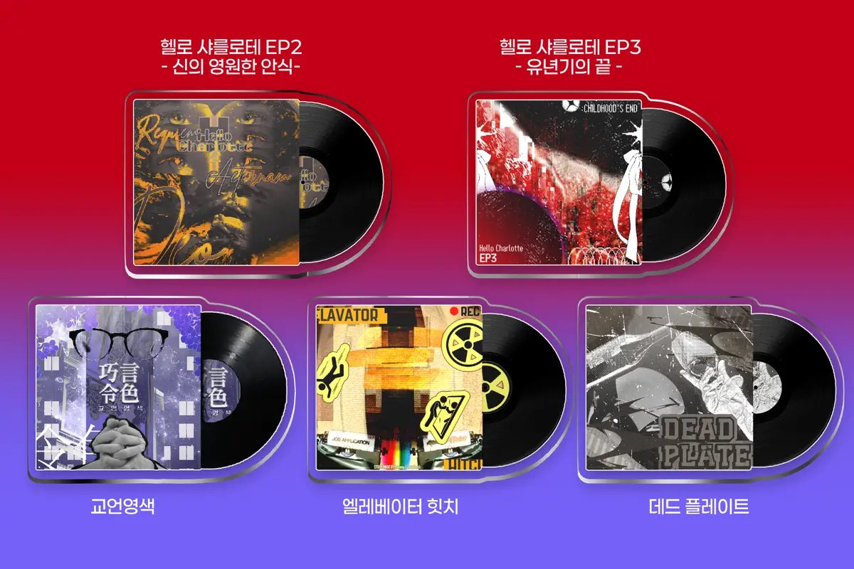 3부코 CR-10 민트김찌밥차왔어요 tweet media