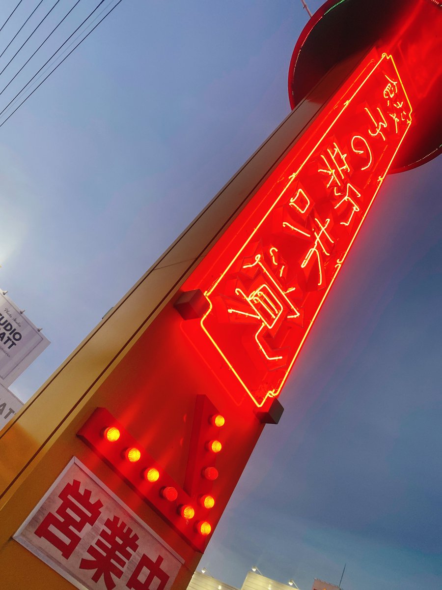 GOGOGO‼️‼️‼️