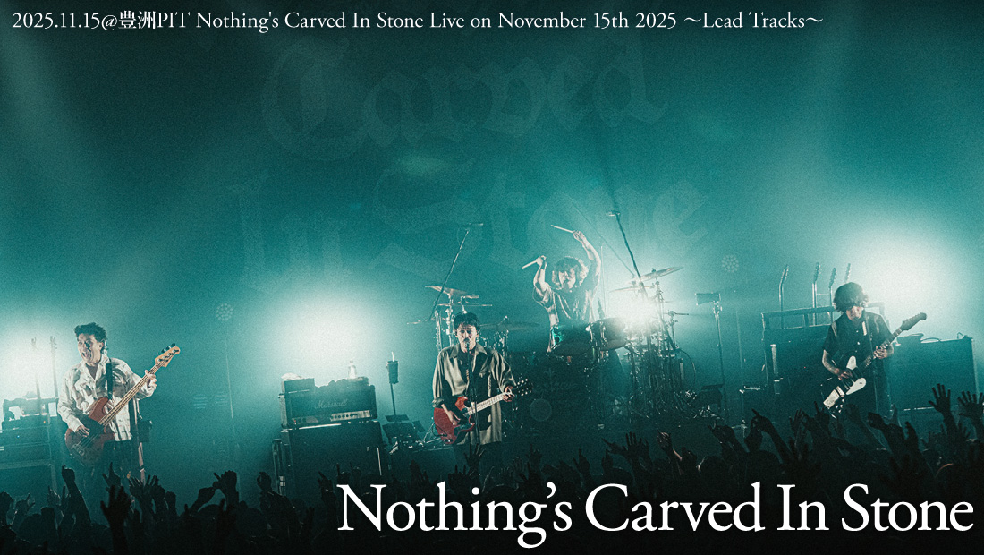 Nothing's Carved In Stone (@NCIS_BANDS) / Posts / X