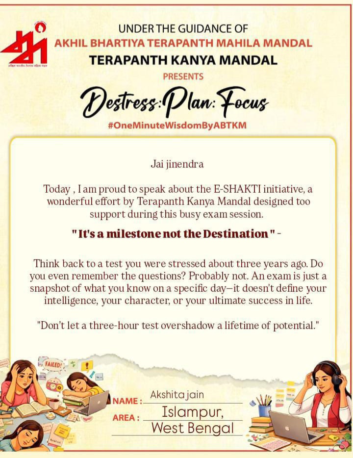Ispkanyamandal's tweet photo. Let's believe, stay calm, and keep moving forward ✨️
Islampur KanyaMandal ❤️
#OneMinuteWisdom
#InterZonalCompetition
#PowrtfulThought https://t.co/JCiC15lzUN