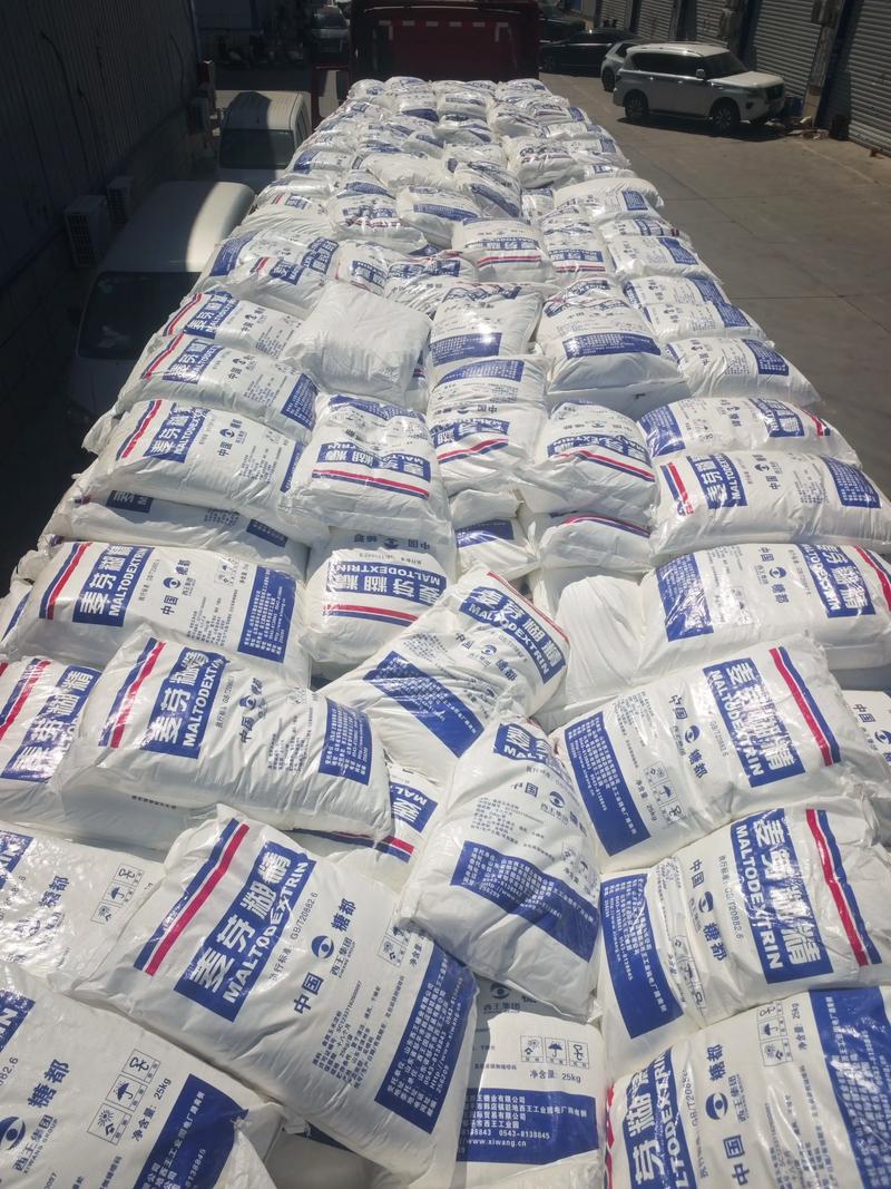 Yiyiakjh's tweet image. 🌾 Maltodextrin: The Versatile Carbohydrate Workhorse!
Boosts energy, improves texture, and acts as a binder. Perfect for food, drinks, and supplements! #Maltodextrin #FoodAdditive #EnergyBooster