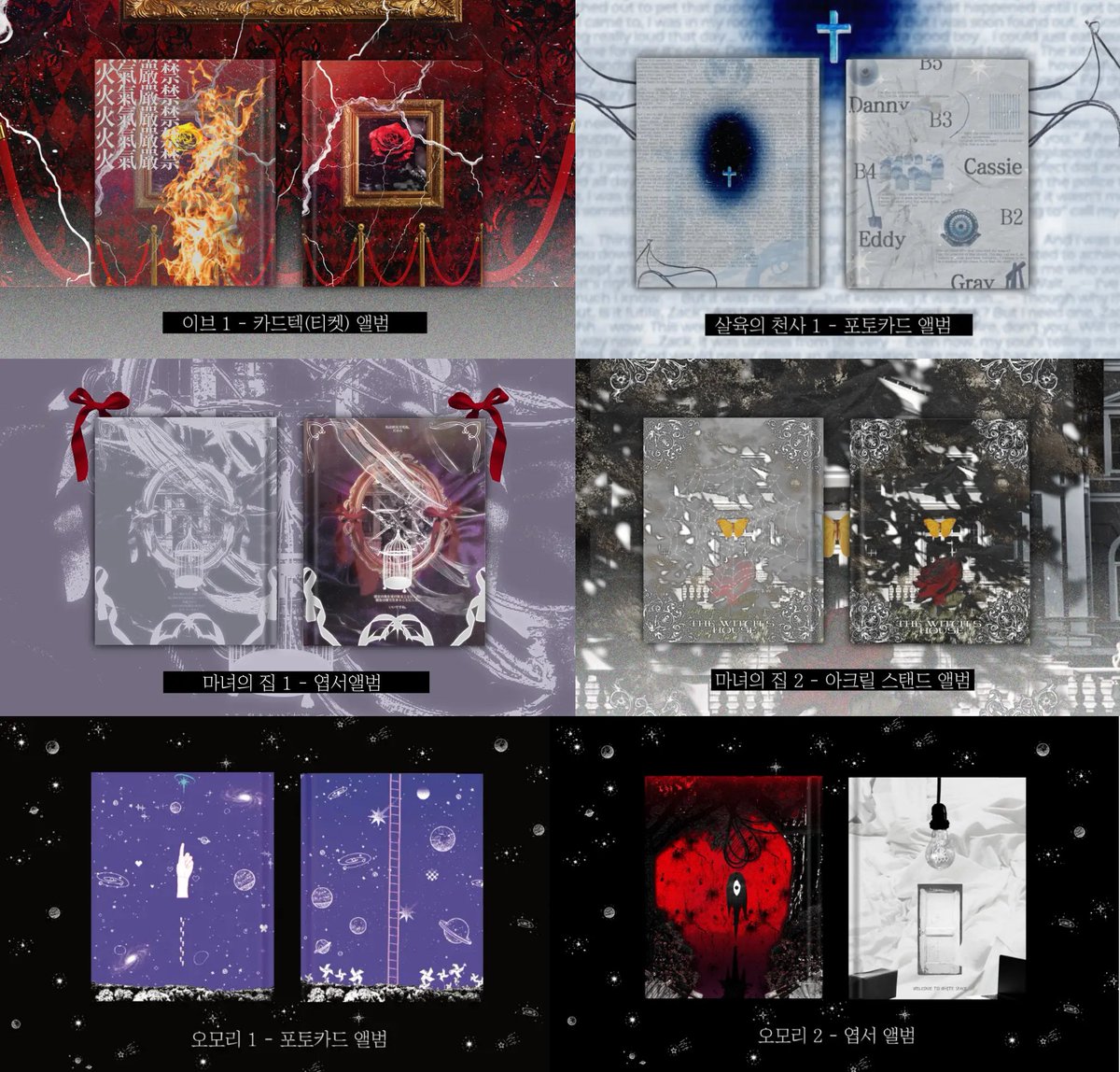 3부코 CR-10 민트김찌밥차왔어요 tweet media