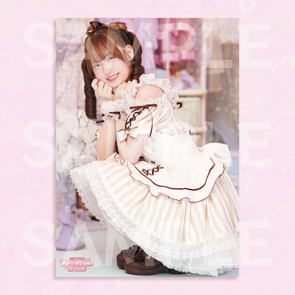 飯田ヒカル　タペストリー　オオカミさん　ver 飯田ヒカル の𝒱𝒶𝓁ℯ𝓃𝓉𝒾𝓃ℯℛℴℴ𝓂♡‧₊˚ イベントグッズ通販受付中