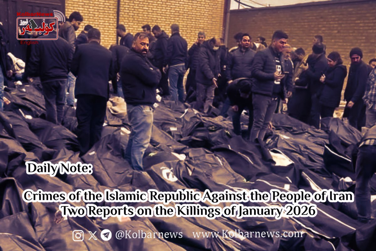 Kolbarnews_En's tweet image. #Iran #DailyNote 
❗️Crimes of the Islamic Republic Against the People of Iran
Two Reports on the Killings of January 2026

Turning Hospitals into Tools of Repression and Killing

The Iran Human Rights Organization, based in Norway, has received shocking testimonies from doctors