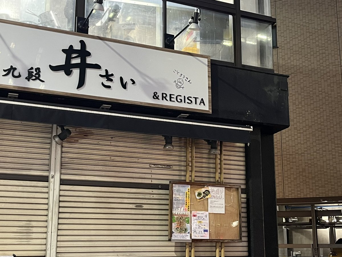 ねねこ こたつねこ774 (@CpibcA85iyLCAA6) on X