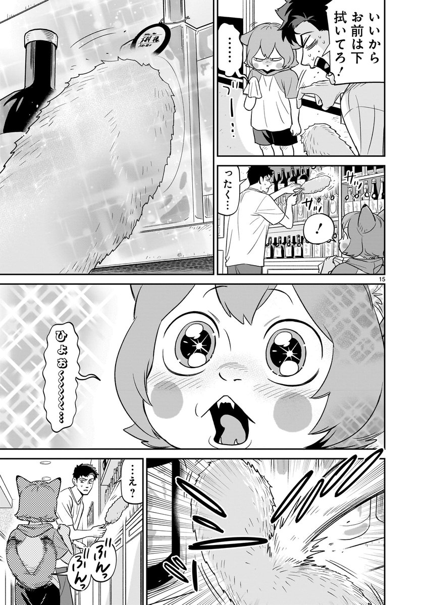 (4/11) 