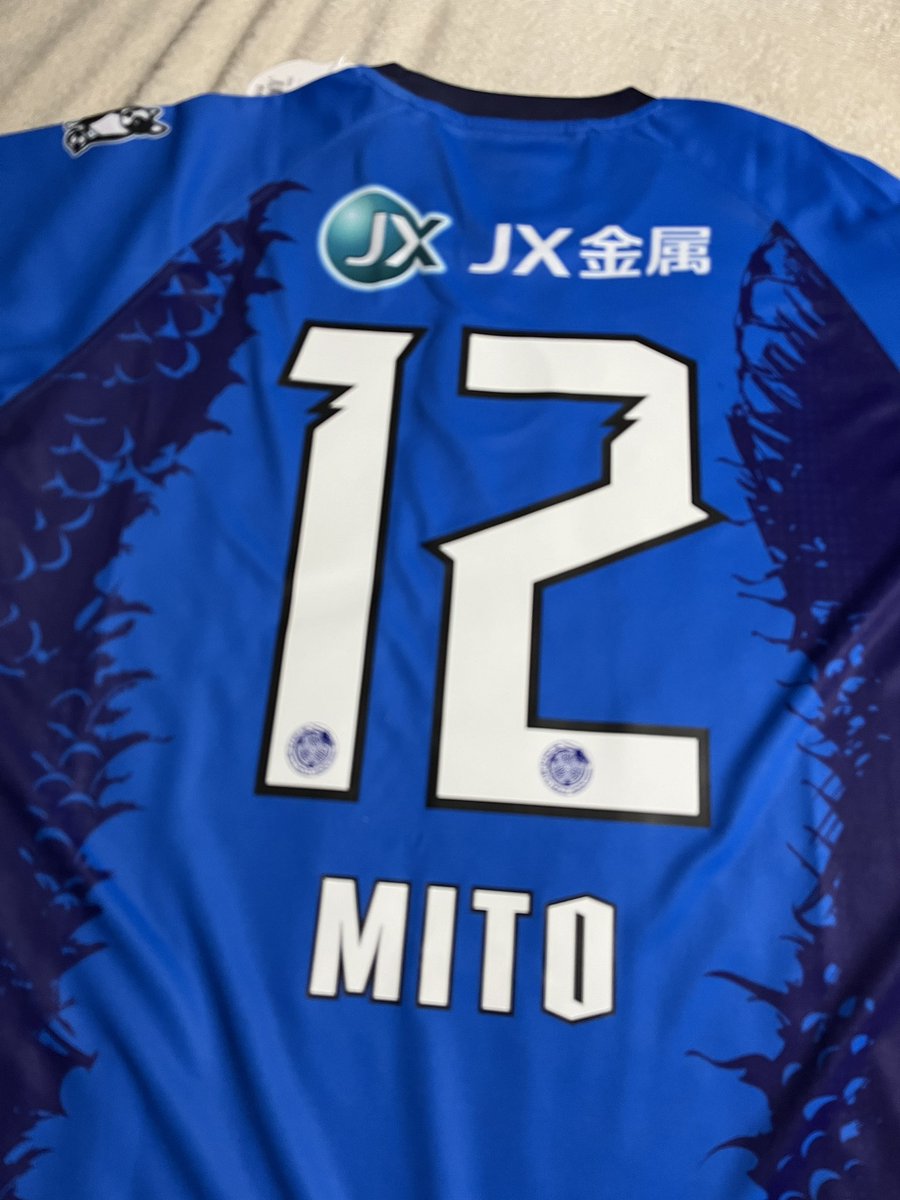 ホーリーホックのユニフォームが届きました。実はちゃんとユニを買った