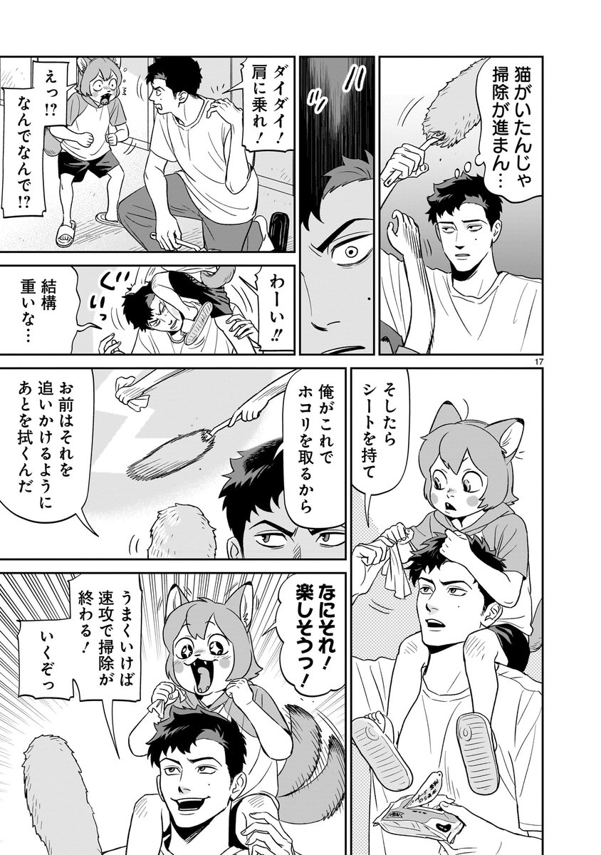 (5/11) 