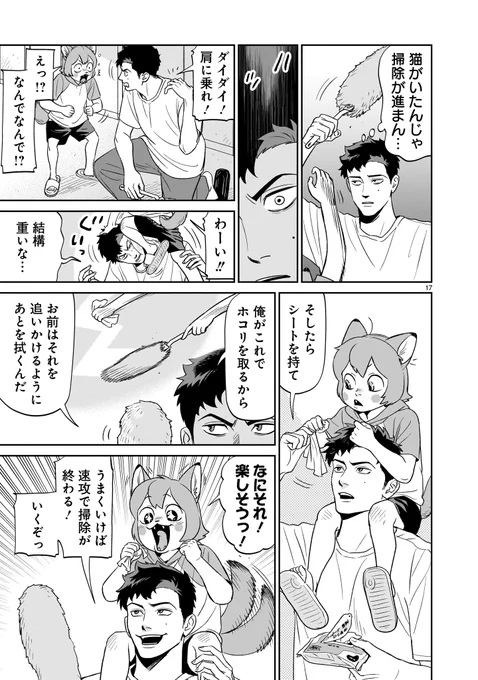 (5/11) 